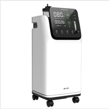 FDA Certificate 5L Large Flow 93% Concentration Medical Use Home Use Portable Oxygen Concentrator
